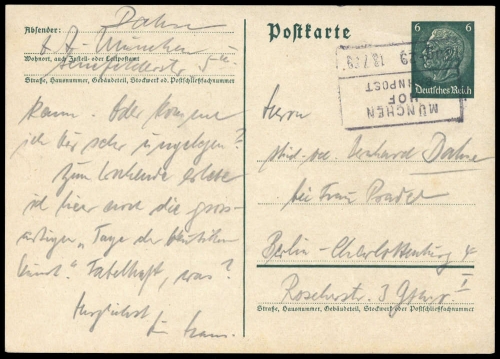 Deutsches Reich, P 226 I, Brief
