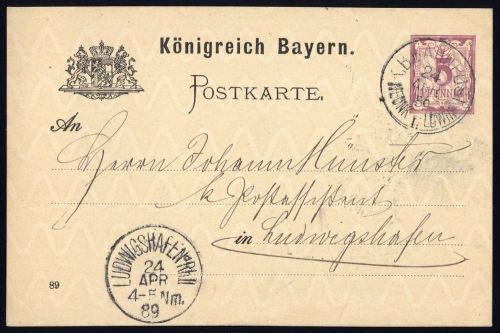 Altdeutschland Bayern, GA, Brief