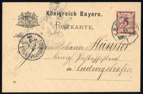 Altdeutschland Bayern, GA, Brief