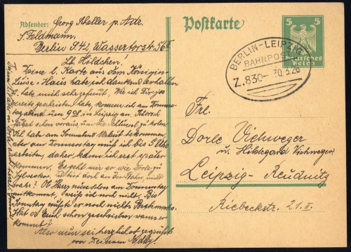 Deutsches Reich, P 156 I, Brief