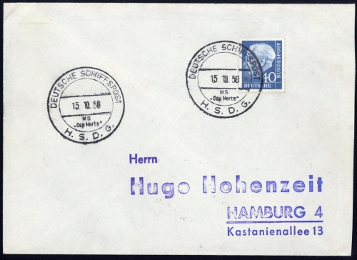 1958, Bundesrepublik Deutschland, 260, Brief
