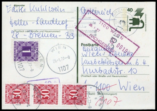1977, Bundesrepublik Deutschland, P 117 u.a., Brief
