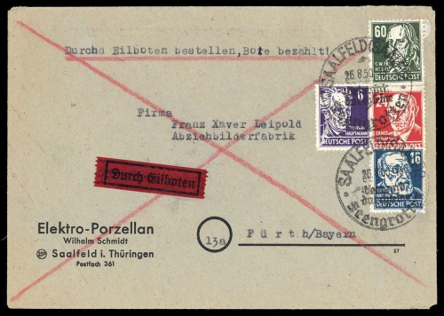 SBZ allgemeine Ausgabe, 225 u.a., Brief