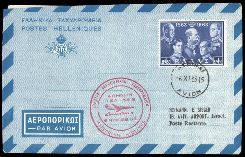 1963, Griechenland, 805, Brief