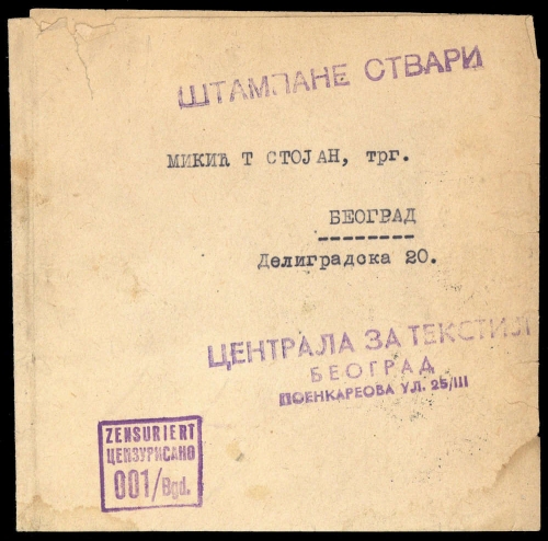 1941, Deutsche Besetzung II. WK Serbien, 3 + 71, Brief