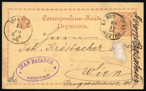 1879, Bosnien und Herzegowina (Österr.), P 1, Brief