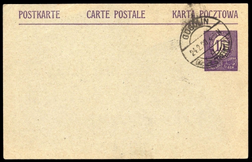 1920, Oberschlesien, P 2, Brief