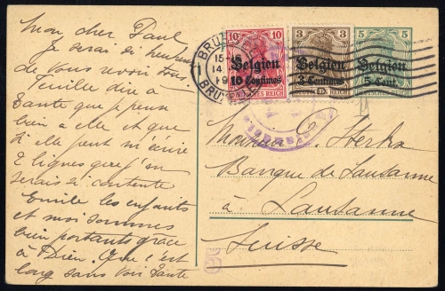 1916, Deutsche Besetzung I. WK Belgien, 1 + 3 + GA, Brief