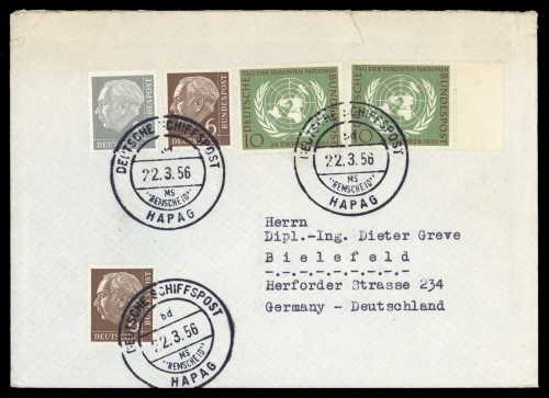 1956, Bundesrepublik Deutschland, 221 (2) u.a., Brief