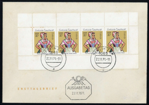 1971, DDR, H-Bl. 12 IC, FDC