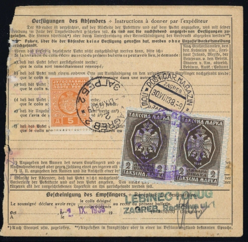 1938, Deutsches Reich, Brief