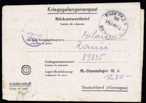 1944, Deutsches Reich, SERBIEN, Brief