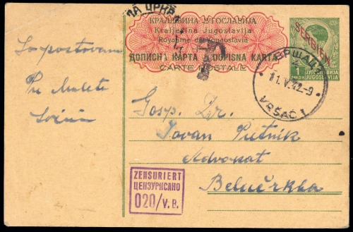 1942, Deutsche Besetzung II. WK Serbien, P 2, Brief