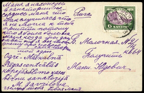 1928, Lettland, 132, Brief