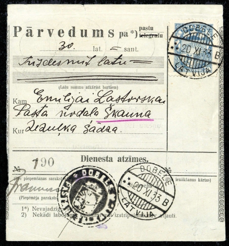 1933, Lettland, 122 b, Brief