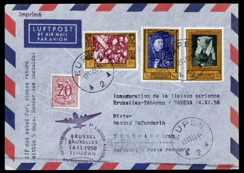 1958, Belgien, 1119-21 u.a., Brief