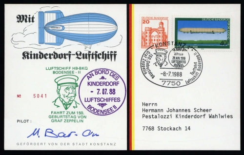 1988, Bundesrepublik Deutschland, Palmer LBP 1, Brief