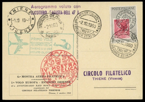 1960, Italien, 1057, Brief