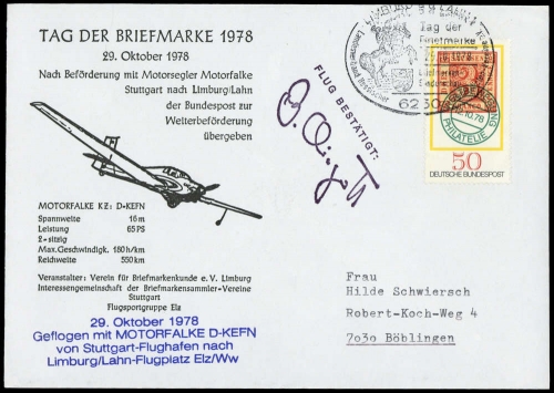 1978, Bundesrepublik Deutschland, 981, Brief