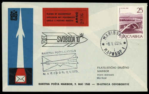 1965, Jugoslawien, 1106, Brief