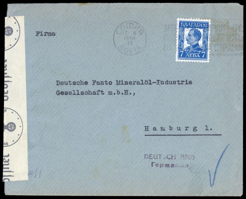 1940, Bulgarien, 230 I, Brief