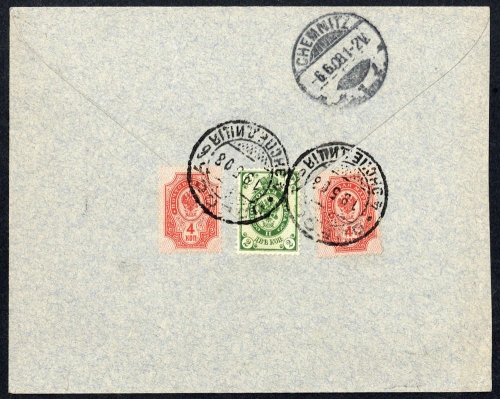 1908, Russland, 65 u. 67 (2), Brief