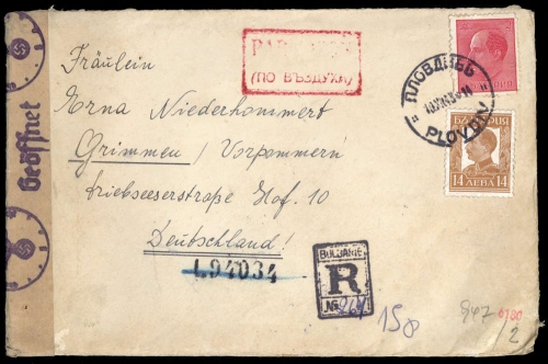 1943, Bulgarien, 233 u.396, Brief