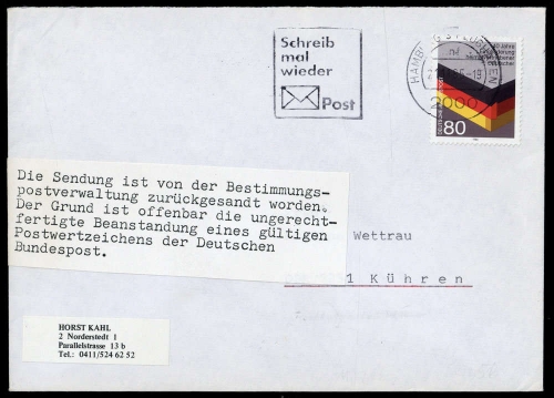 1985, Bundesrepublik Deutschland, 1265, Brief