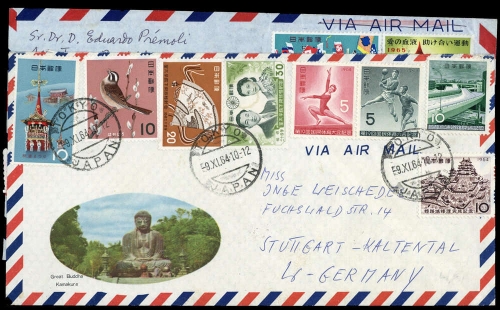 1964, Japan, 831 u.a., Brief