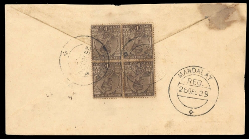 1929, Indien, 102 (4), Brief