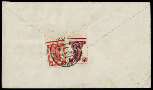 1947, Indien, 171 u.177, Brief