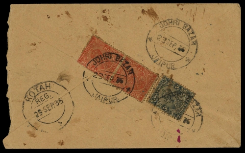 1935, Indien, 100 u. 132 (2), Brief
