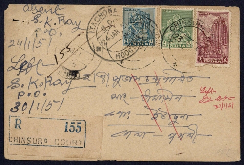 1951, Indien, 193, 194 u.198, Brief