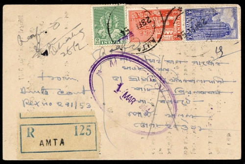 1954, Indien, 193, 196 u.217, Brief