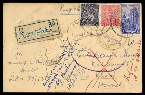1953, Indien, 191, 195 u.217, Brief