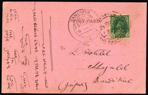 1938, Indien, 148, Brief