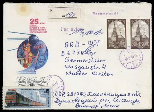 1985, Sowjetunion, 5169(2) u.a., Brief