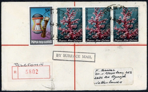 1985, Papua Neuguinea, 446 (3) u. 479, Brief