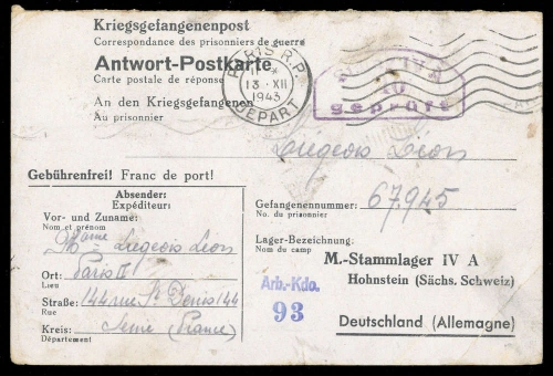 1943, Deutsches Reich, Brief