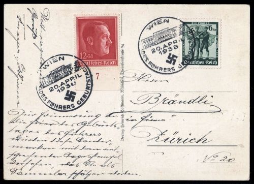 Deutsches Reich, 663, 664, Brief