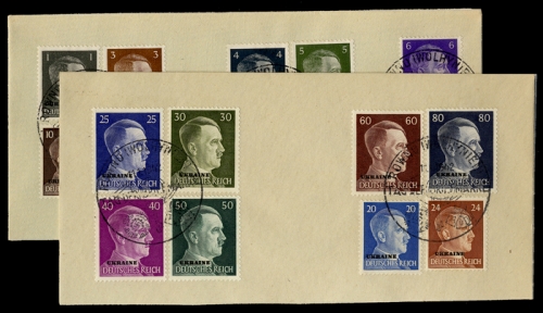 1941, Deutsche Besetzung II. WK Ukraine, 1-18, Briefst.