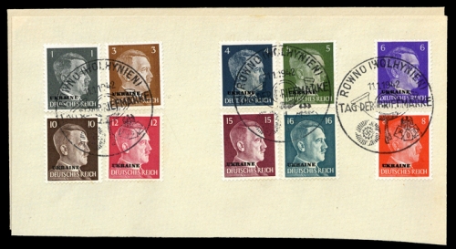 1941, Deutsche Besetzung II. WK Ukraine, 1-18, Briefst.