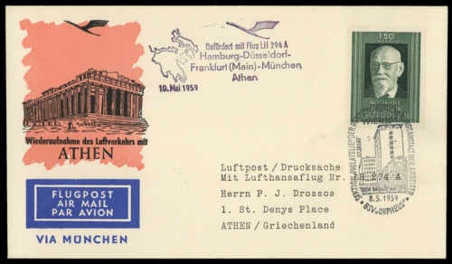 1959, Luftfahrt,Flugpost,Lufthansa, Brief