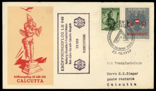 1959, Luftfahrt,Flugpost,Lufthansa, Brief