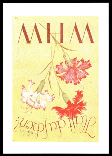 1938, III. Reich Propaganda,Organisationen,WHW