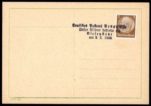Sudetenland, Brief