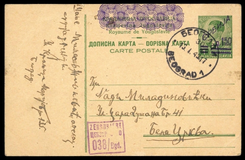 1942, Deutsche Besetzung II. WK Serbien, P 3, Brief