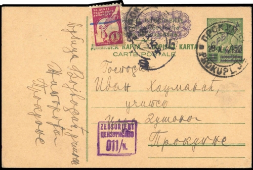 1942, Deutsche Besetzung II. WK Serbien, P 3, Brief