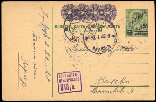 1942, Deutsche Besetzung II. WK Serbien, P 3 Var., Brief