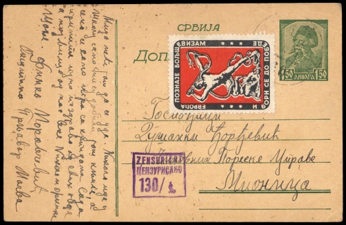 1943, Deutsche Besetzung II. WK Serbien, P 5, Brief